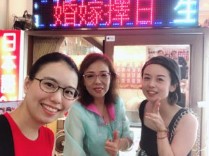 台湾旅行2日目・龍山寺占い横町へ【大阪京橋の着付け教室きものたまより】